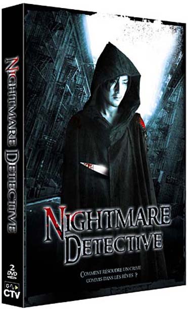 Nightmare Detective [DVD] - flash vidéo
