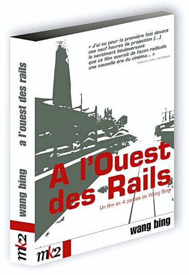 A l'ouest des rails (2003) - DVD