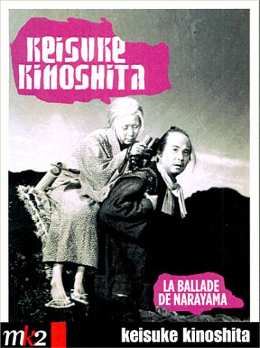 La Ballade De Narayama [DVD]