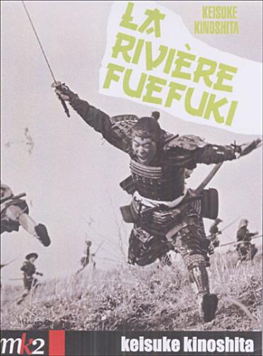 La Rivière Fuefuki [DVD]