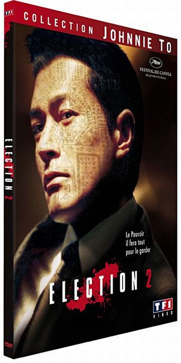 Election 2 [DVD] - flash vidéo