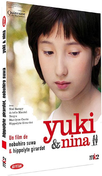 Yuki Et Nina Ad Vitam [DVD]