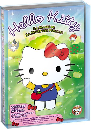Hello Kitty "parallel Town" [DVD] - flash vidéo