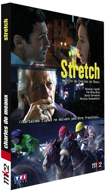 Stretch [DVD]