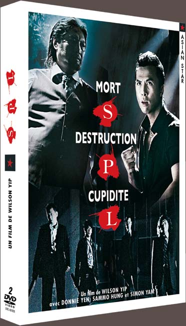 SPL [DVD] - flash vidéo