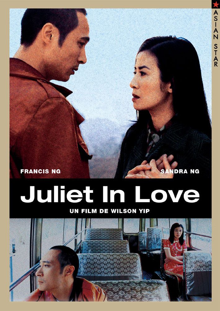 Juliet In Love [DVD] - flash vidéo