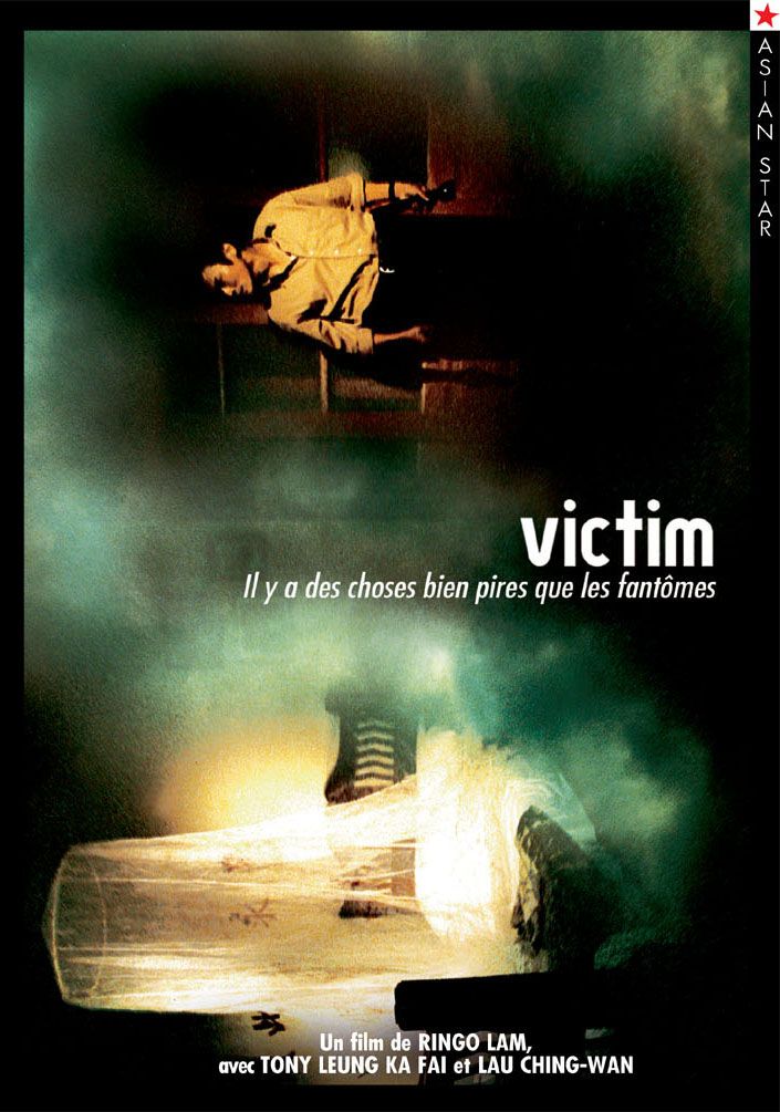 The Victim [DVD] - flash vidéo