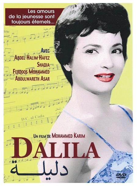 Dalila [DVD] - flash vidéo