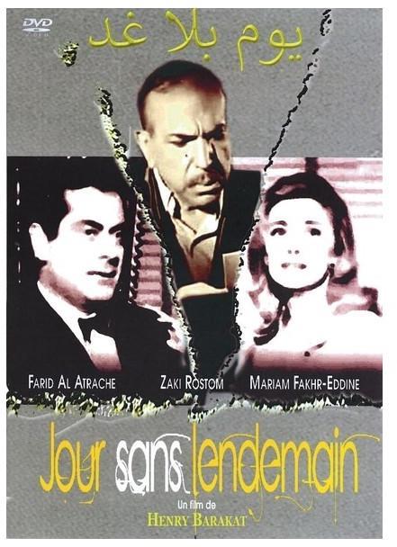 Jour sans lendemain [DVD] - flash vidéo