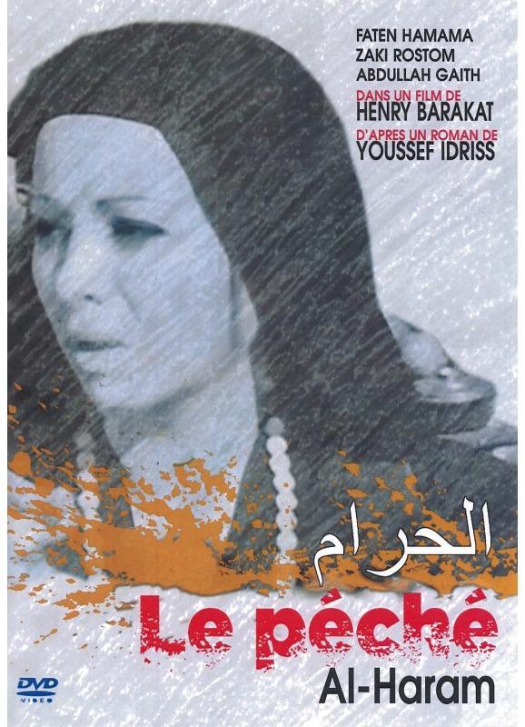 Le péché - al-haram [DVD] - flash vidéo