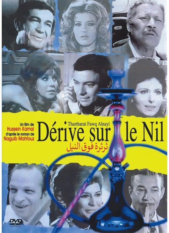 Dérive sur le Nil [DVD] - flash vidéo