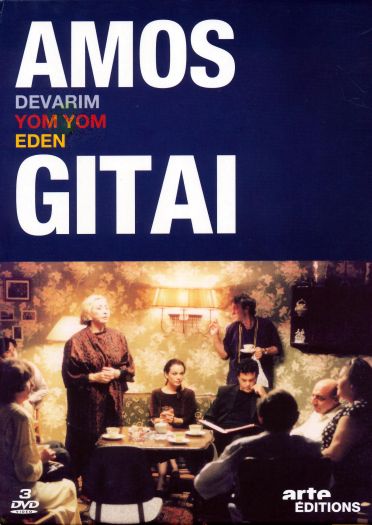 Coffret Amos Gitai Vol 2 : La Maison Une Maison A Jerusalem Wadi Journal De Campagne L'arene Du Meurtre [DVD] - flash vidéo