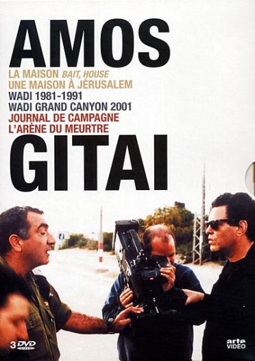 Coffret Amos Gitai, Vol 3 [DVD] - flash vidéo