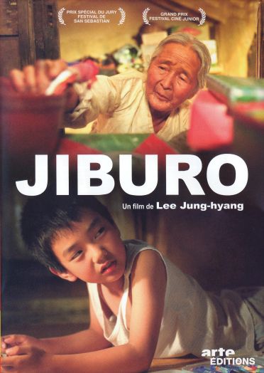 Jiburo [DVD] - flash vidéo