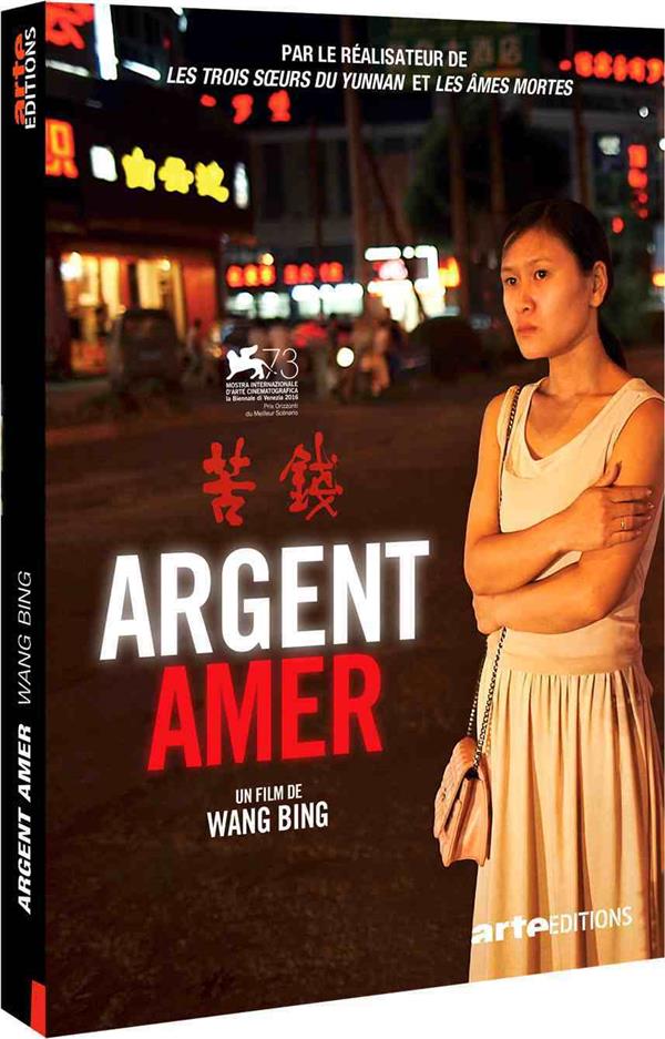 Argent amer [DVD]