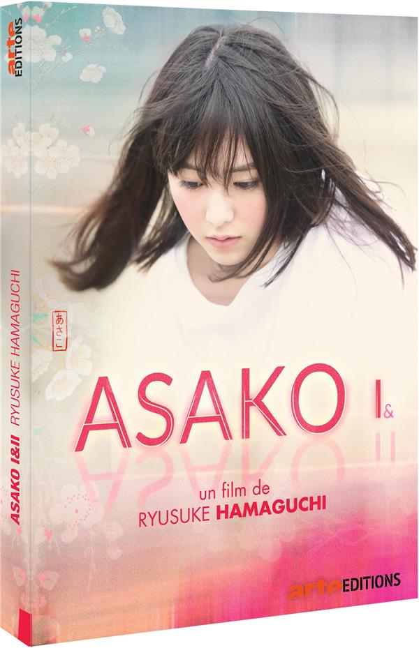 Asako I & II [DVD]