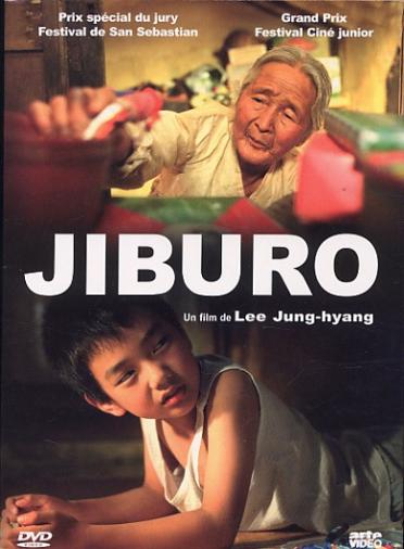 Jiburo [DVD] - flash vidéo