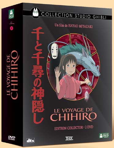 Le Voyage De Chihiro [DVD]