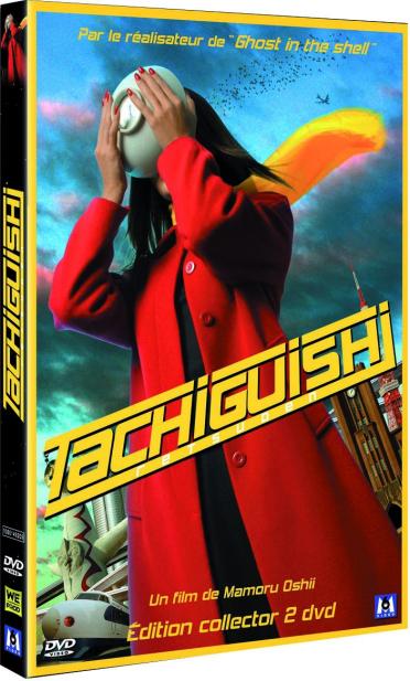 Tachiguishi [DVD] - flash vidéo
