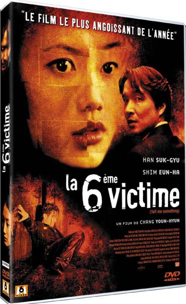 La 6eme Victime [DVD]