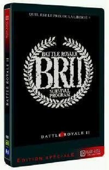 Battle Royale 2 - Requiem [DVD] - flash vidéo