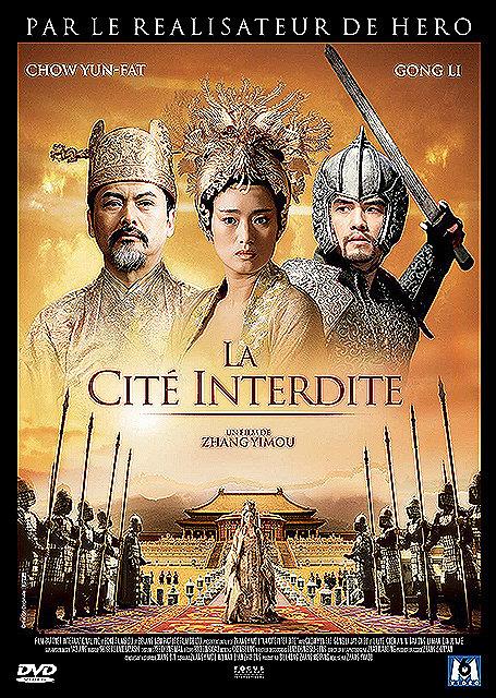 La Cité Interdite [DVD] - flash vidéo
