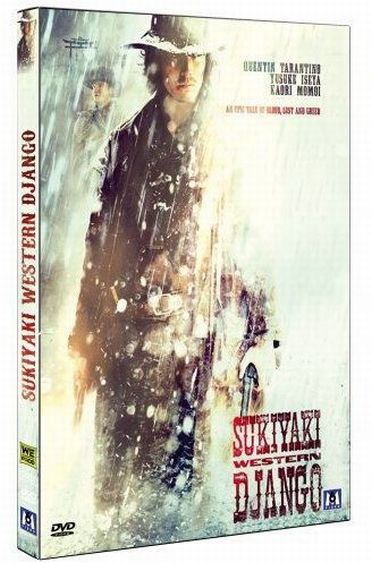 Sukiyaki Western Django [DVD] - flash vidéo