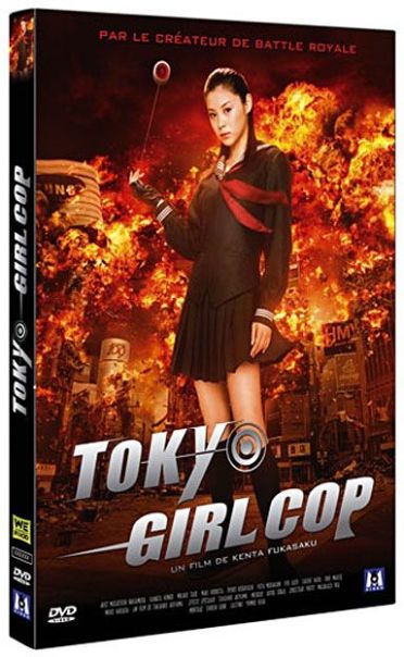 Tokyo Girl Cop [DVD] - flash vidéo