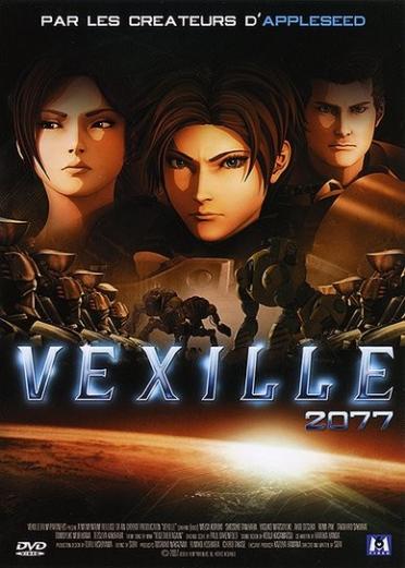 Vexille [DVD] - flash vidéo