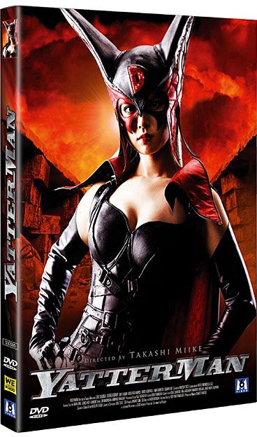 Yatterman [DVD] - flash vidéo