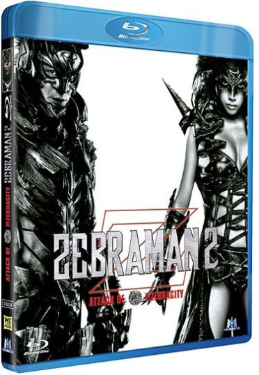 Zebraman 2 [Blu-ray]