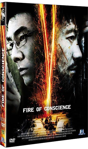 Fire Of Conscience [DVD]