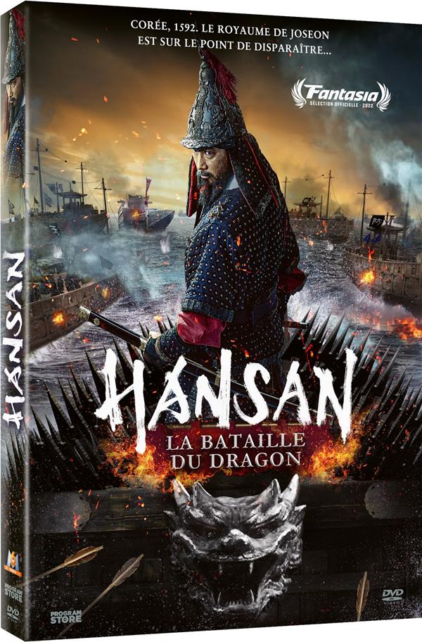 Hansan : La Bataille du dragon  [DVD]