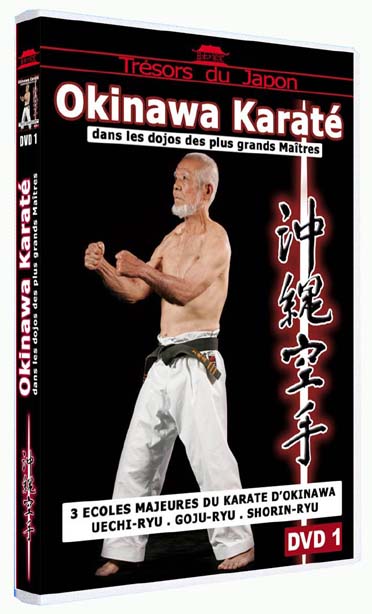Okinawa Karate, Vol. 1 [DVD]