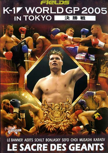 K-1 World Gp 2005 In Tokyo [DVD] - flash vidéo