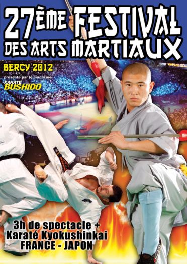 27ème Festival Des Arts Martiaux Paris Bercy 2012 [DVD]