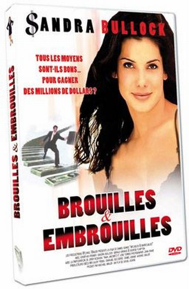 Brouilles Et Embrouilles [DVD]