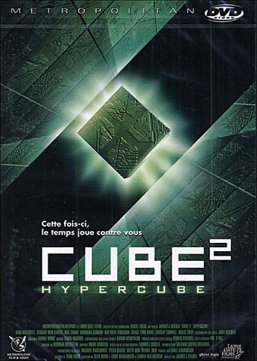 Cube 2 : Hypercube [DVD]
