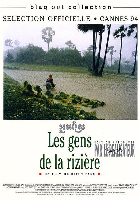 Les Gens De La Rizière [DVD] - flash vidéo