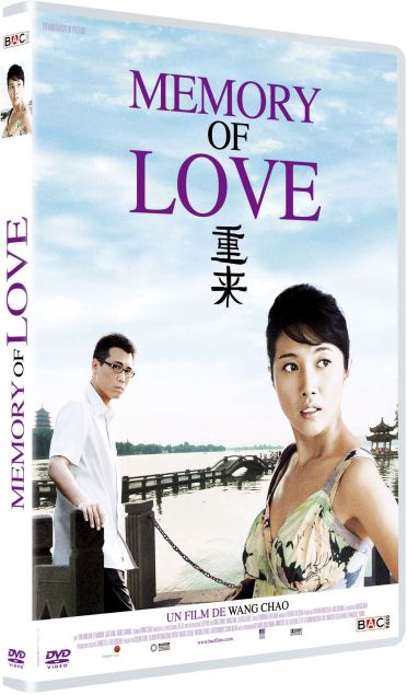Memory Of Love [DVD] - flash vidéo