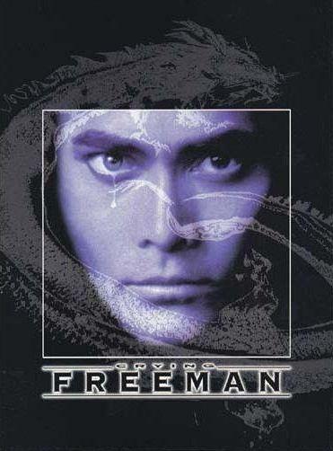 Crying Freeman [DVD]
