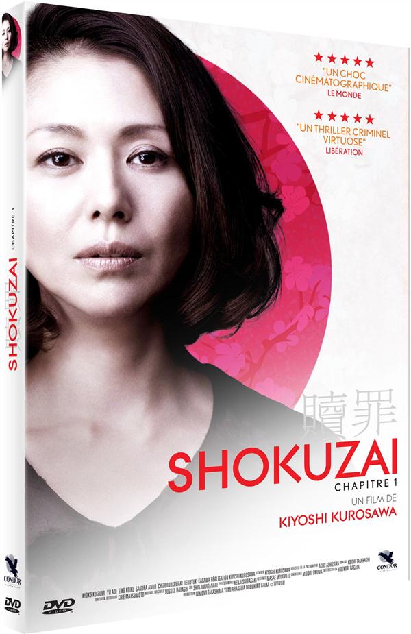 Shokuzai - Chapitre 1 : Celles qui voulaient se souvenir [DVD] - flash vidéo