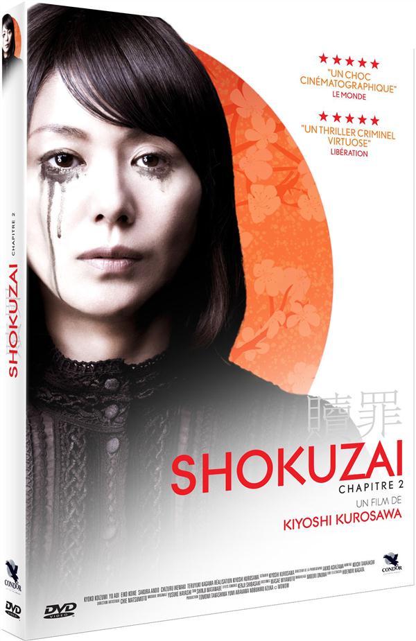 Shokuzai - Chapitre 2 : Celles qui voulaient oublier [DVD] - flash vidéo