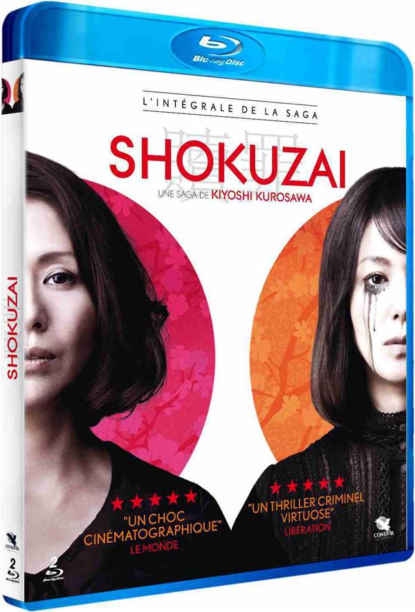 Shokuzai - L'intégrale de la saga [Blu-ray]