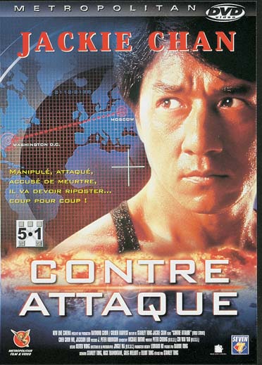 Contre-attaque [DVD] - flash vidéo