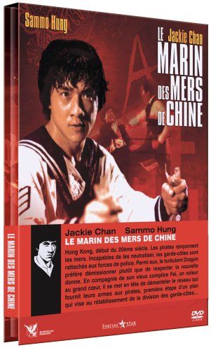 Le Marin des mers de Chine [DVD] - flash vidéo