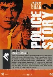 Police Story 2 [DVD] - flash vidéo