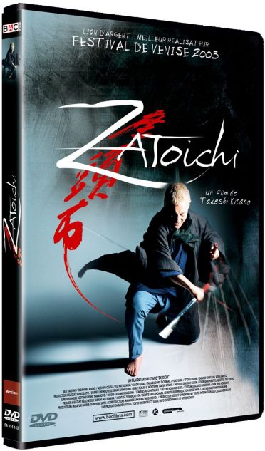 Zatoichi [DVD] - flash vidéo
