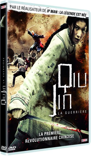 Qiu Jin, La Guerrière [DVD] - flash vidéo
