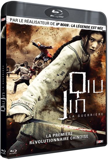 Qiu Jin, la guerrière [Blu-ray] - flash vidéo